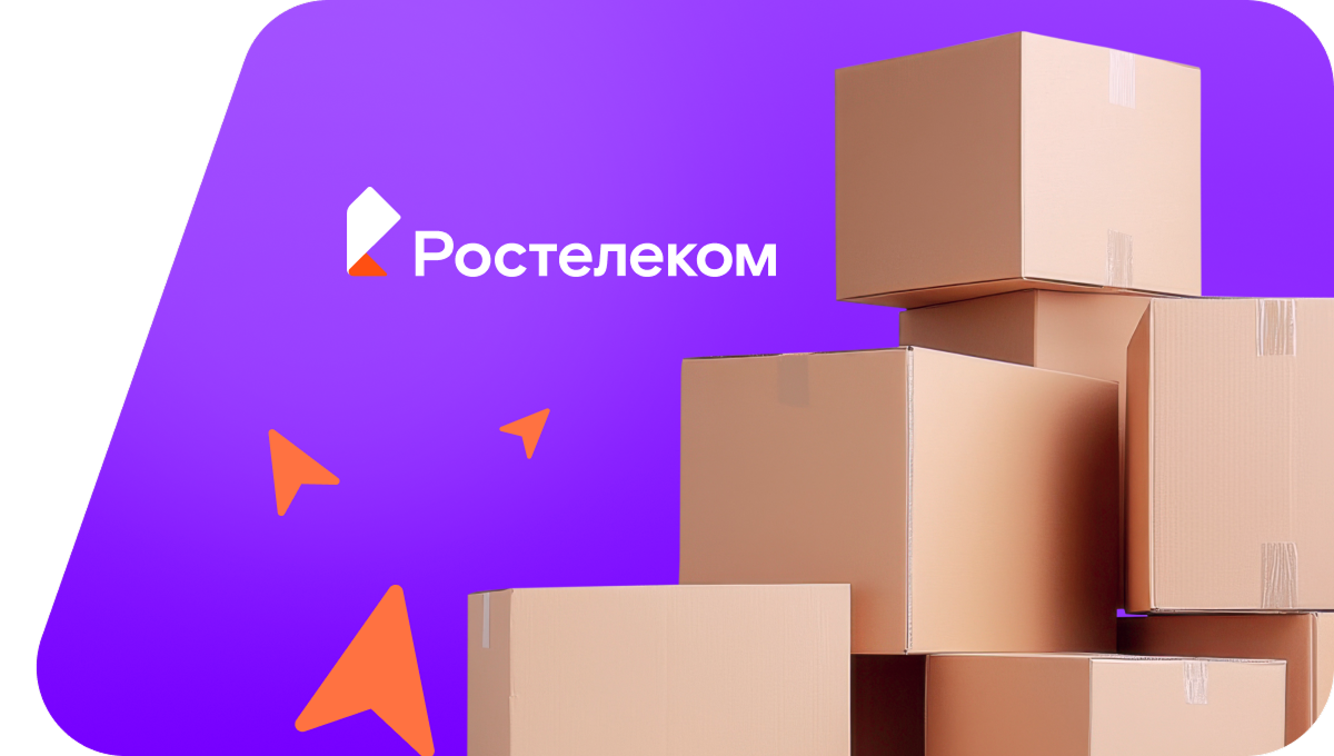 Переезд в новую квартирув хутор Нардегин (Краснодарский край)